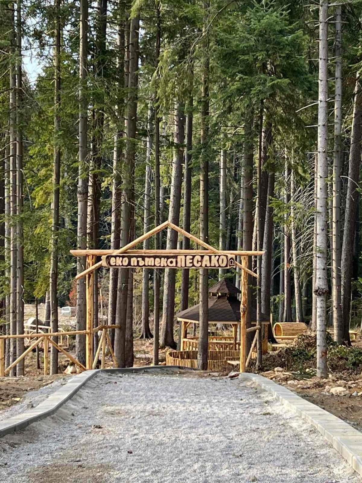 Arboro Royal Plaza Borovets Exterior foto